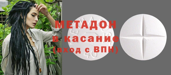 марихуана Балахна
