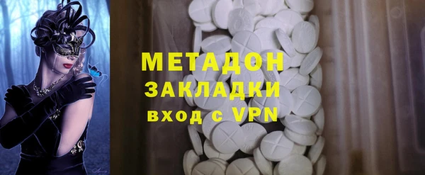 Альфа ПВП Баксан