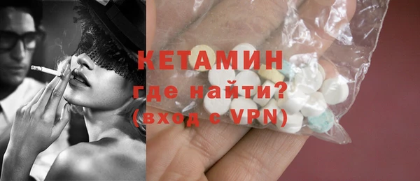 ГАЛЛЮЦИНОГЕННЫЕ ГРИБЫ Грязи