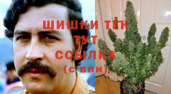 марихуана Балахна