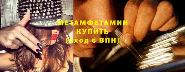 Альфа ПВП Баксан