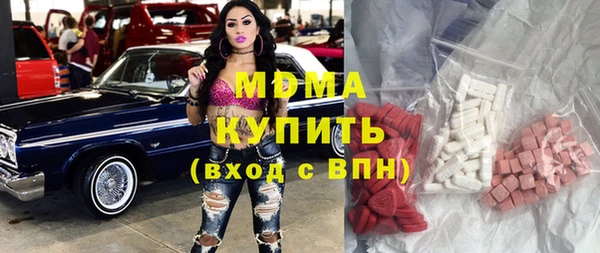 Альфа ПВП Баксан