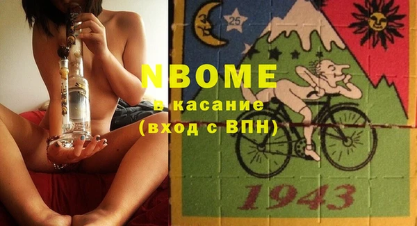 Альфа ПВП Баксан