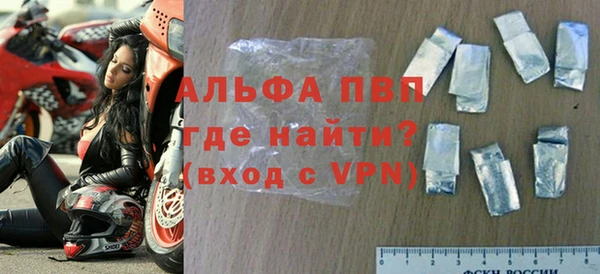 марихуана Балахна