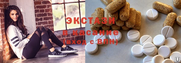 Альфа ПВП Баксан