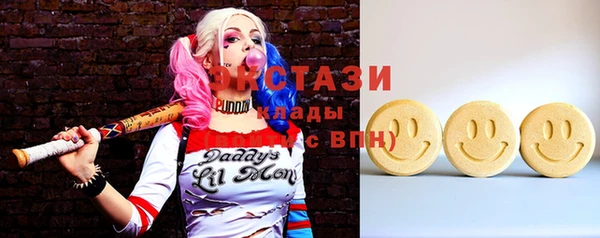 Альфа ПВП Баксан