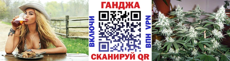 Бошки марихуана Bruce Banner  площадка формула  Волчанск 
